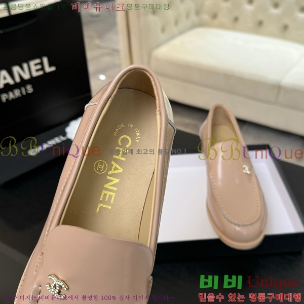 *  33CH825613-1