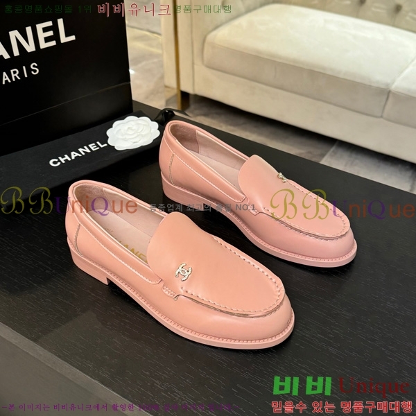 *  33CH825613-2