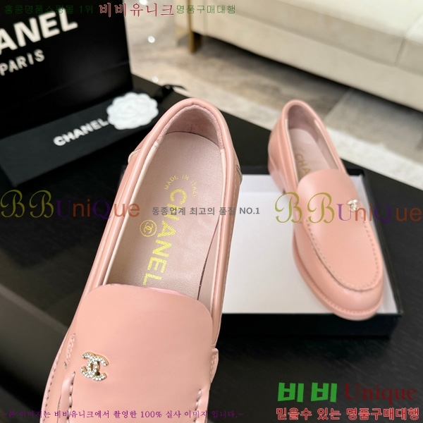 *  33CH825613-2