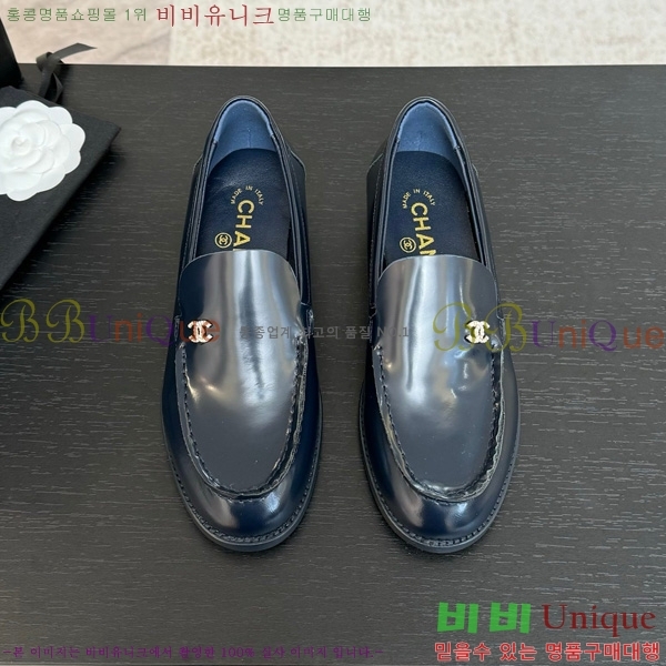 *  33CH825613-3