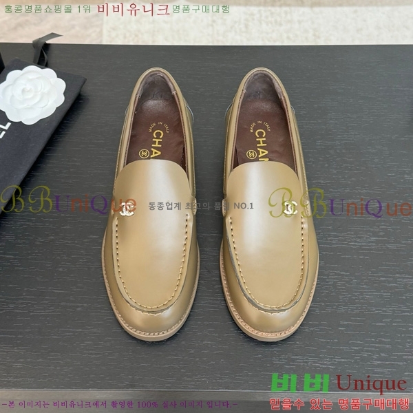 *  33CH825613-4