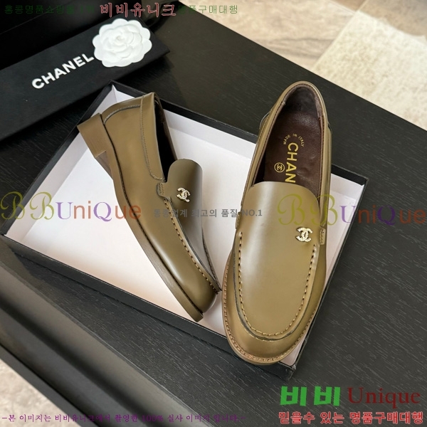 *  33CH825613-4