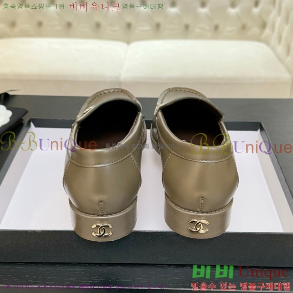 *  33CH825613-4