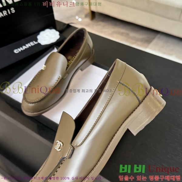 *  33CH825613-4