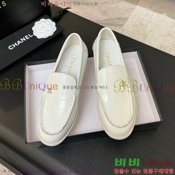 *  33CH825613-5