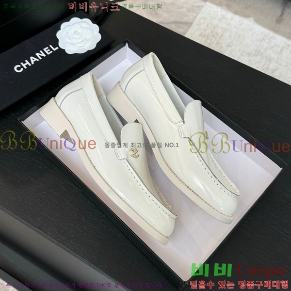 *  33CH825613-5