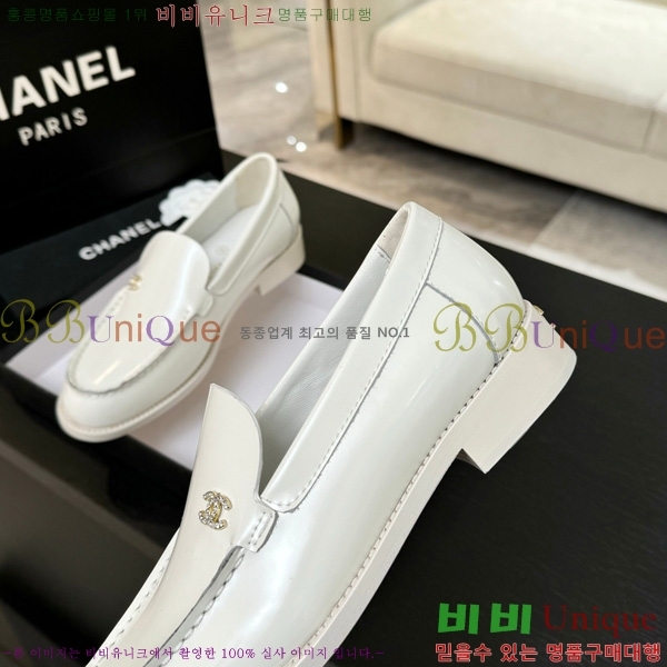 *  33CH825613-5