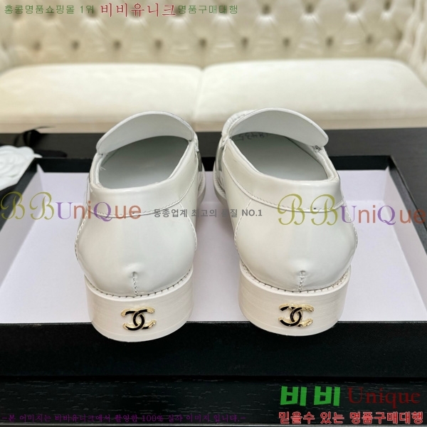 *  33CH825613-5