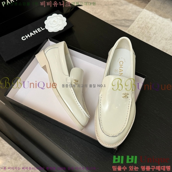 *  33CH825613-5