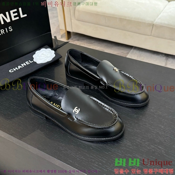 *  33CH825613-6