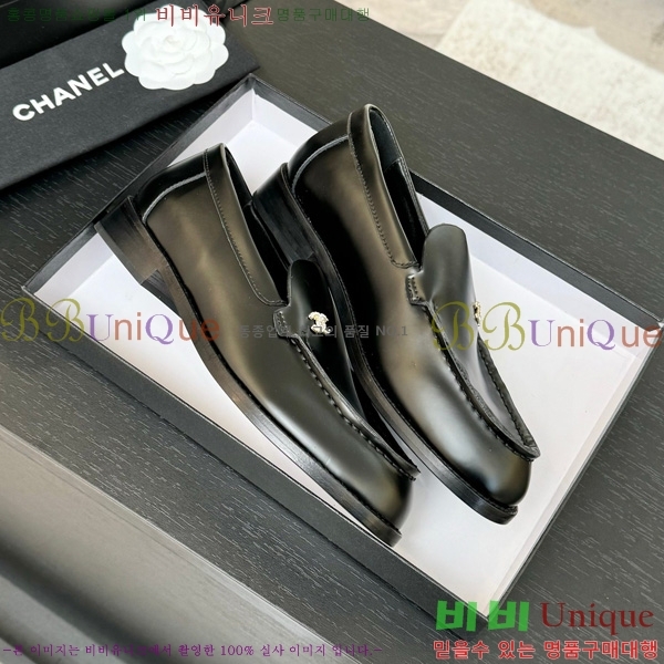 *  33CH825613-6