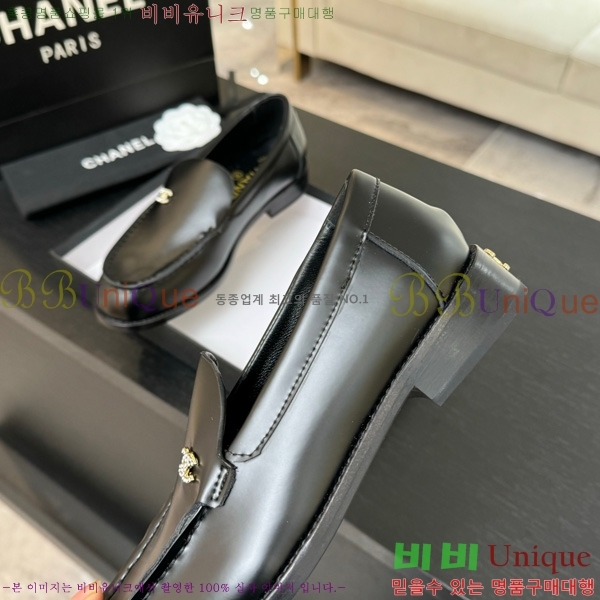 *  33CH825613-6