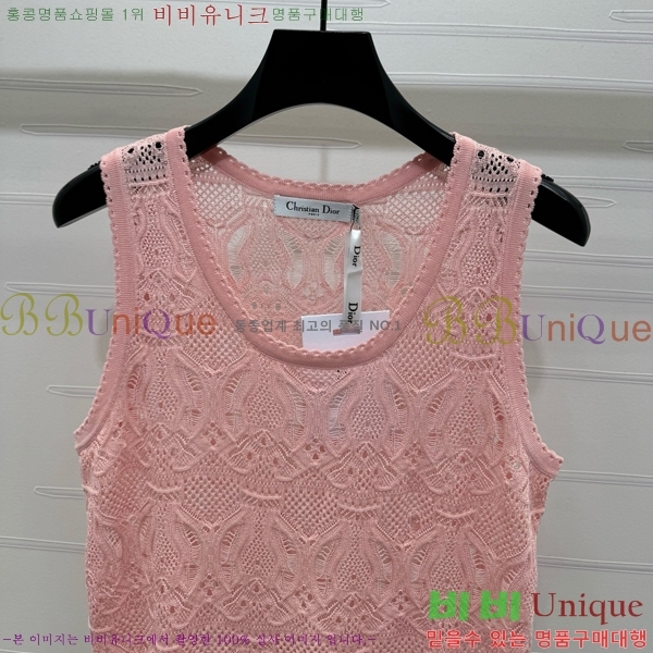   μҸ/ DOI10776-7