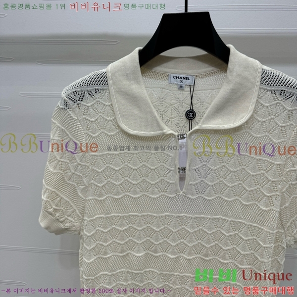  * ī Ƽ CH112044-4