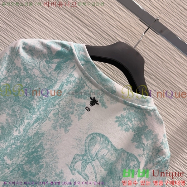    Ƽ DOI121122-9