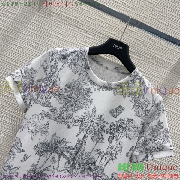    Ƽ DOI121122-10