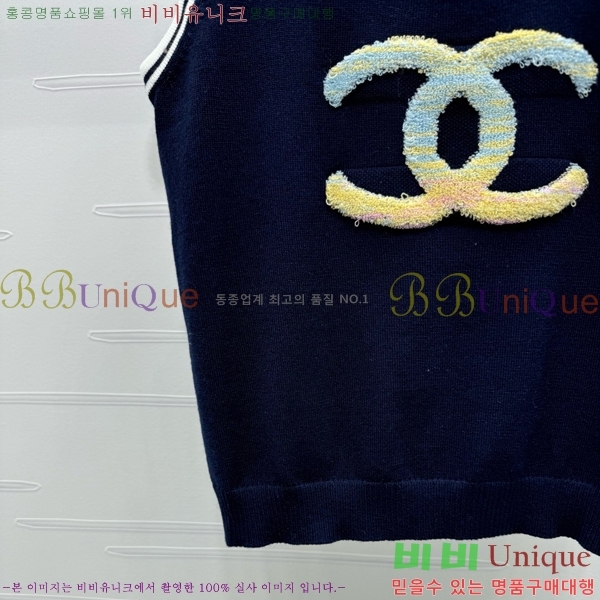  * μҸ/ CH11107650-22