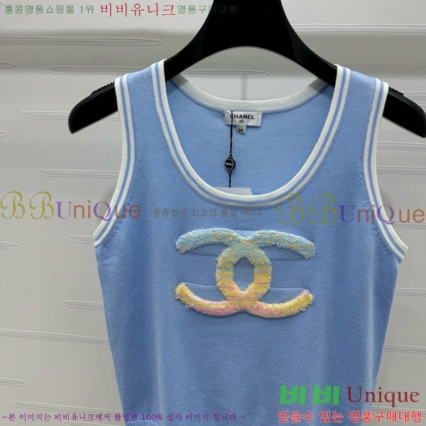  * μҸ/ CH11107650-23