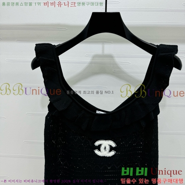  * μҸ/ CH11107650-25