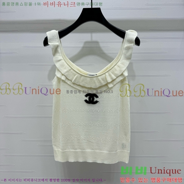  * μҸ/ CH11107650-26