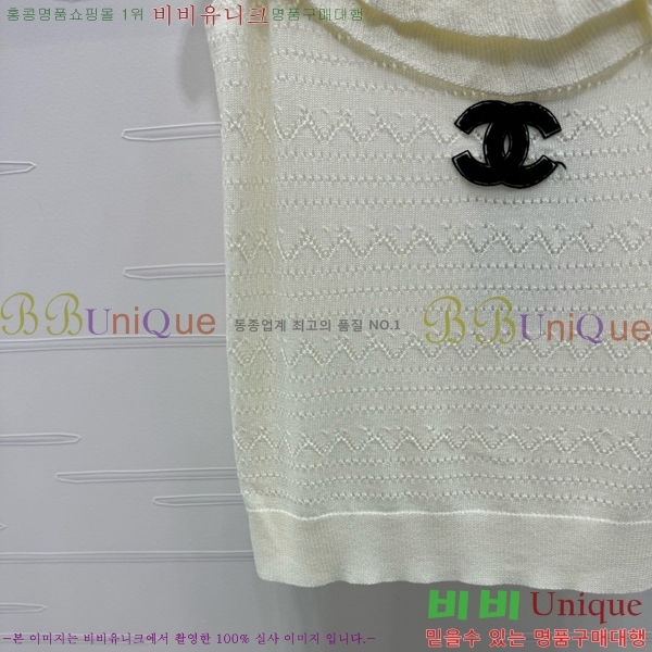  * μҸ/ CH11107650-26