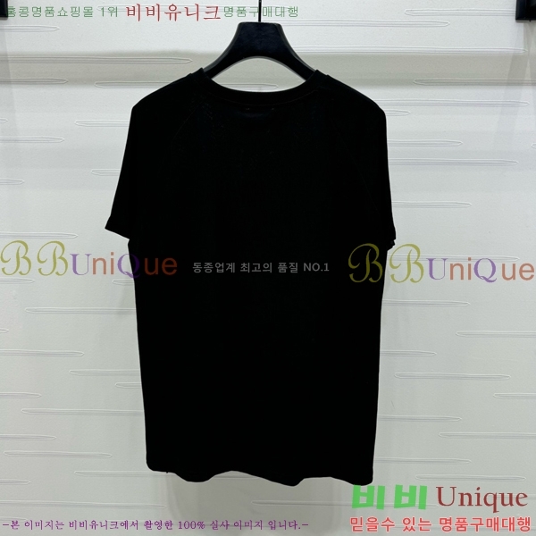  *  Ƽ CH112044-7