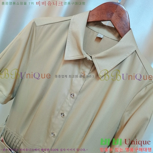   ǽ BU21274560-5