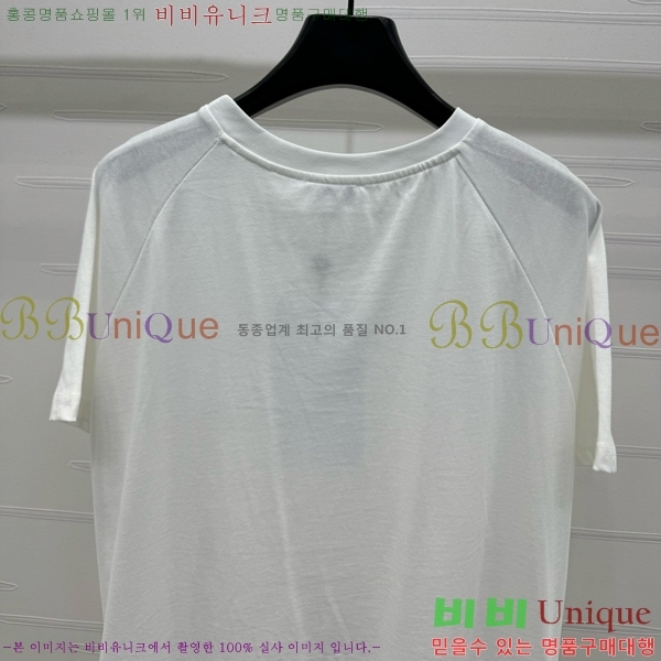  *  Ƽ CH112044-8