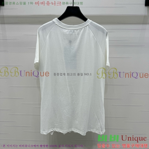  *  Ƽ CH112044-8