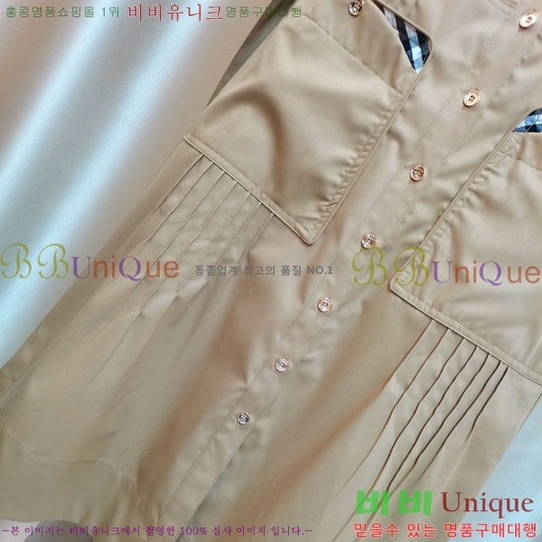   ǽ BU21274560-5