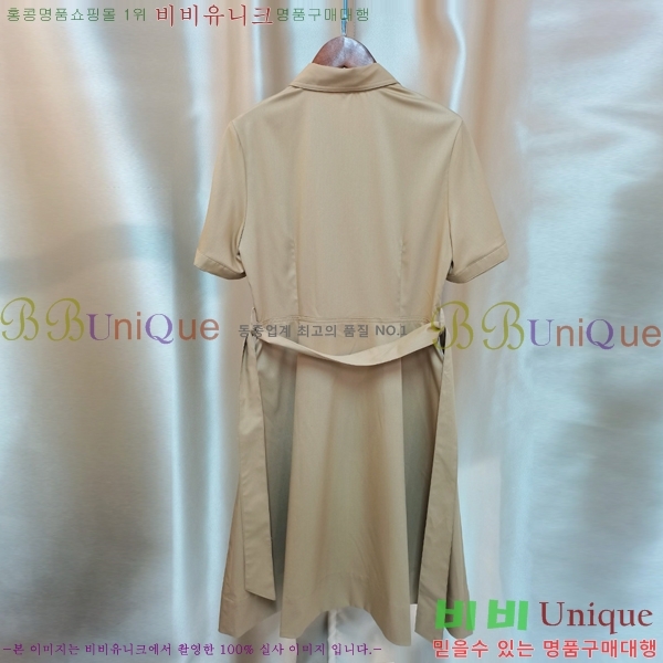   ǽ BU21274560-5