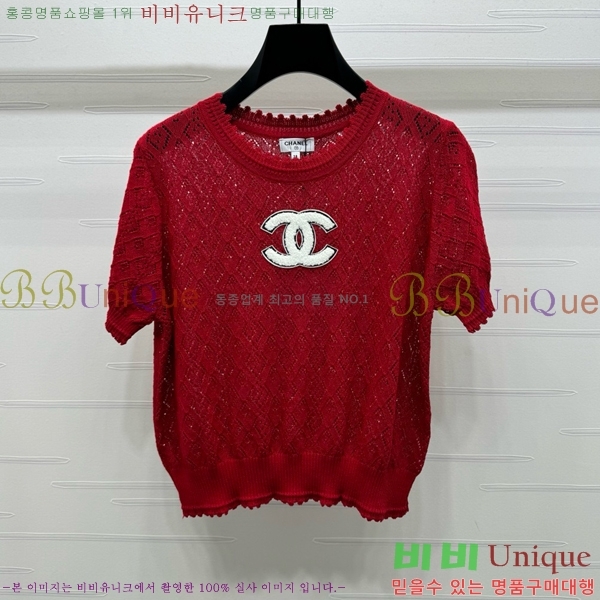  *  Ƽ CH112044-9