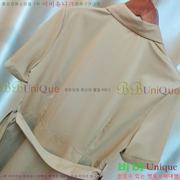   ǽ BU21274560-5