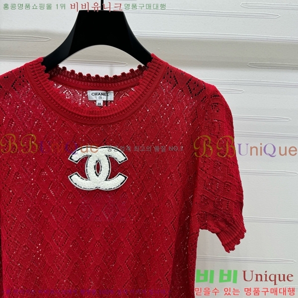 *  Ƽ CH112044-9