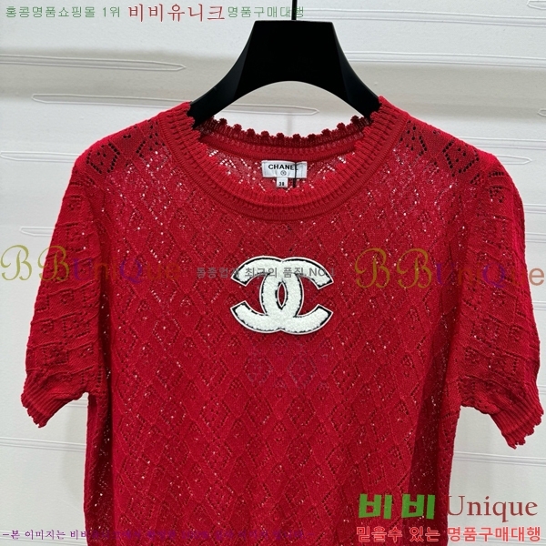  *  Ƽ CH112044-9