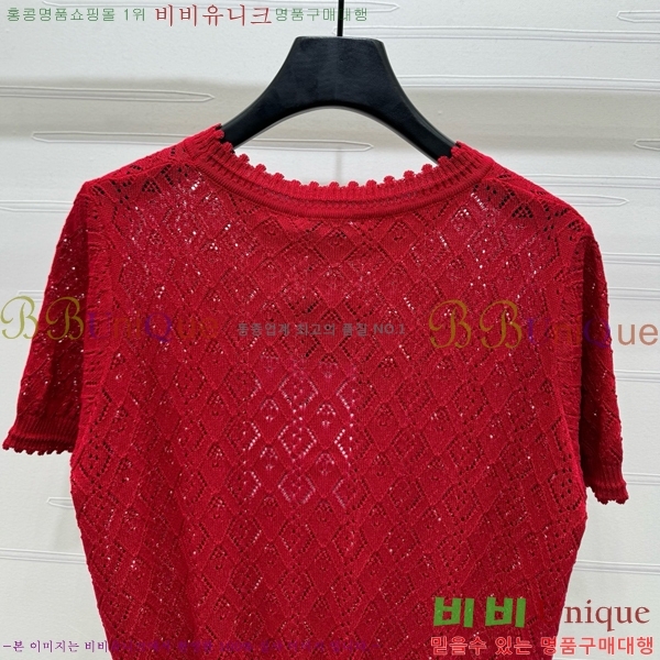  *  Ƽ CH112044-9