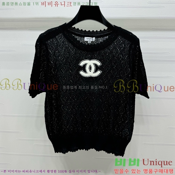  *  Ƽ CH112044-10