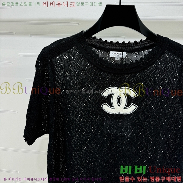  *  Ƽ CH112044-10