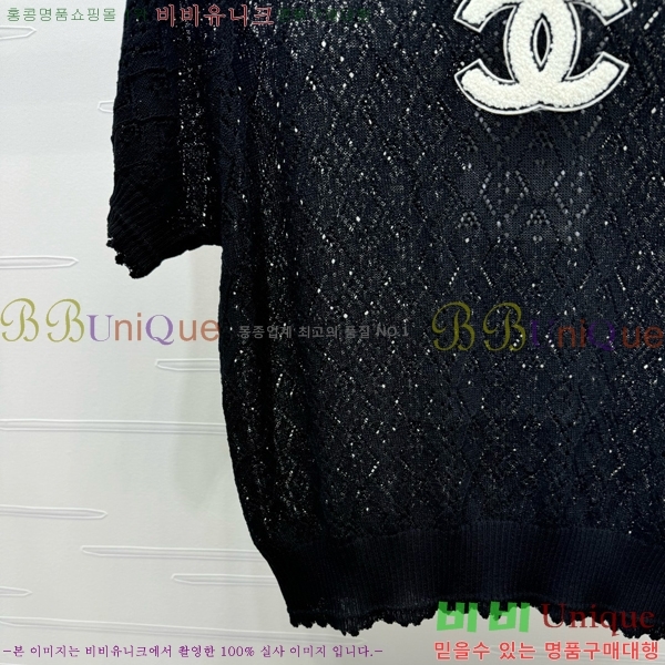  *  Ƽ CH112044-10