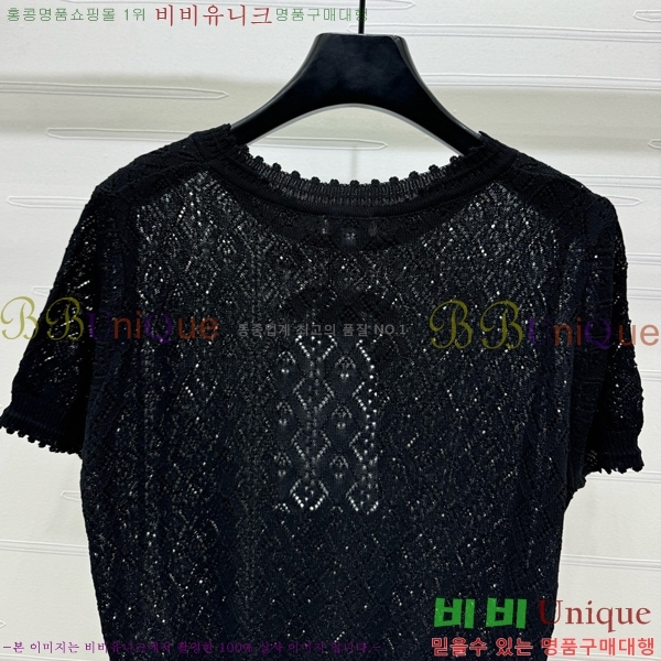  *  Ƽ CH112044-10