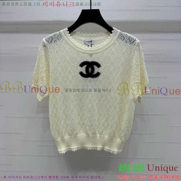  *  Ƽ CH112044-11