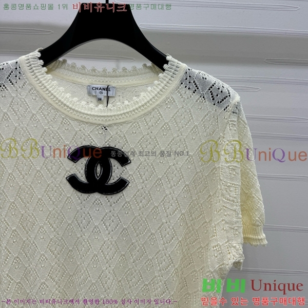  *  Ƽ CH112044-11