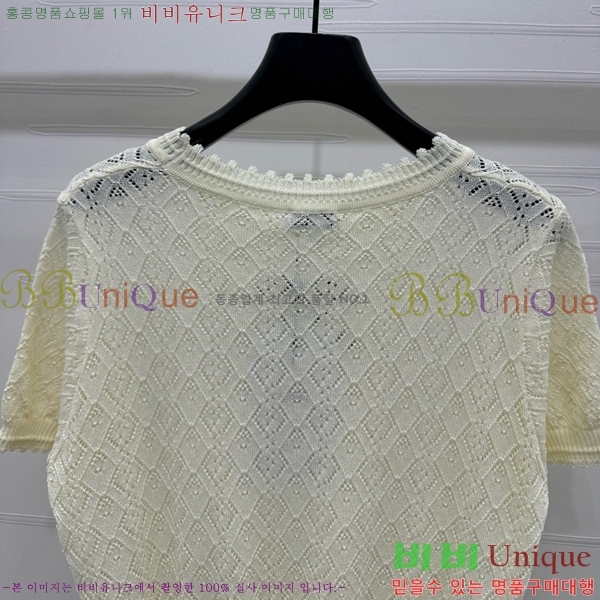  *  Ƽ CH112044-11