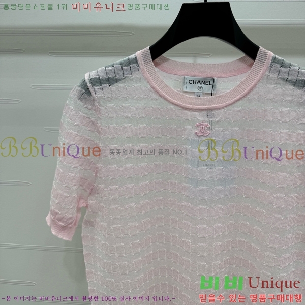  *  Ƽ CH112044-13