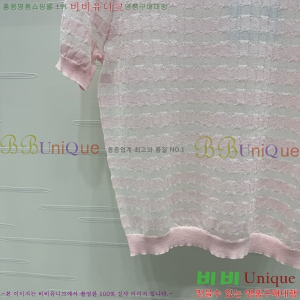  *  Ƽ CH112044-13