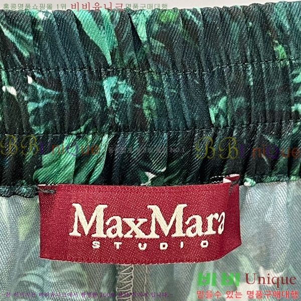    MAX151107-4