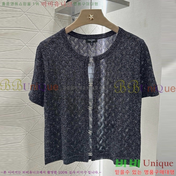  *  Ƽ CH12113280-20