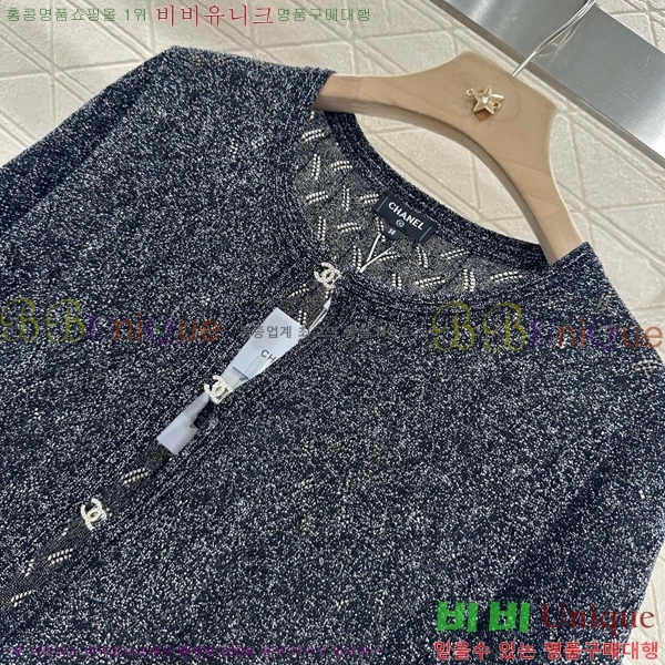  *  Ƽ CH12113280-20