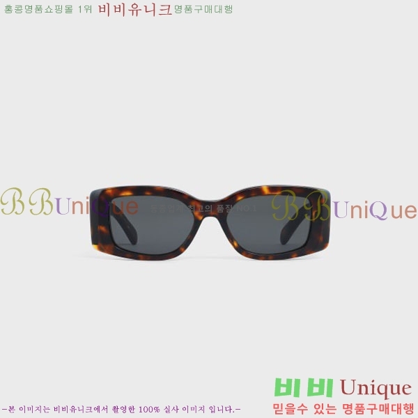  Ʈ Ż ۶ 1CE250006