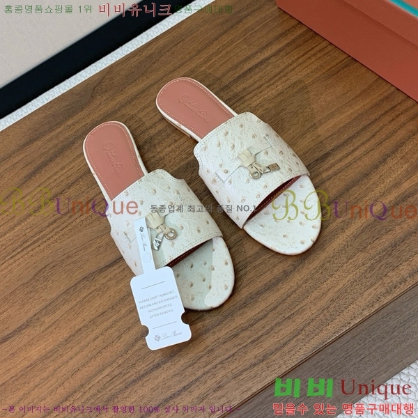 �η��ǾƳ� ��� ���� ���� 30LP7524101-12